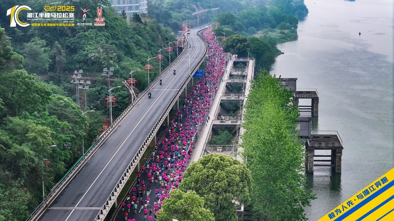 湖南NG娱乐管理有限公司 湖南NG娱乐管理有限公司