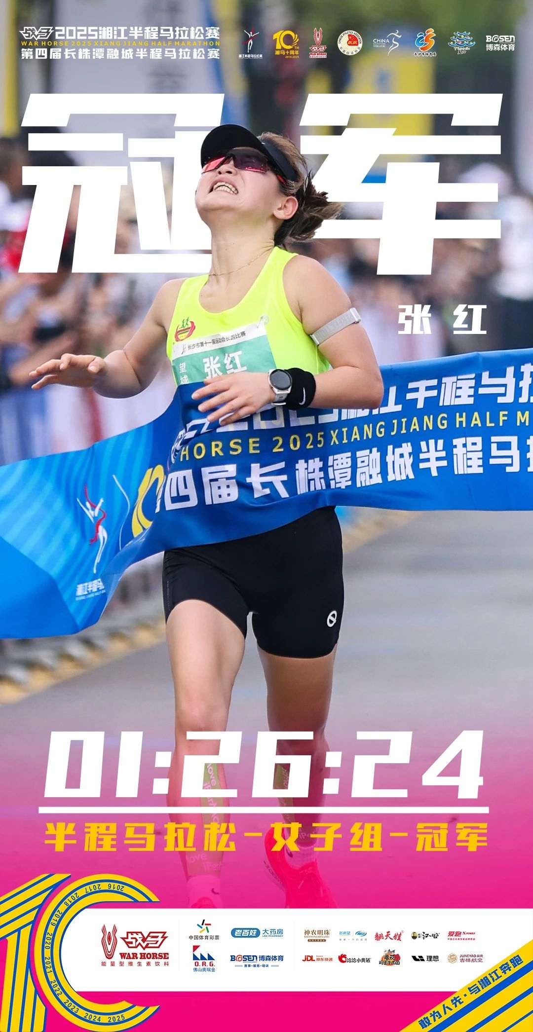 湖南NG娱乐管理有限公司 湖南NG娱乐管理有限公司