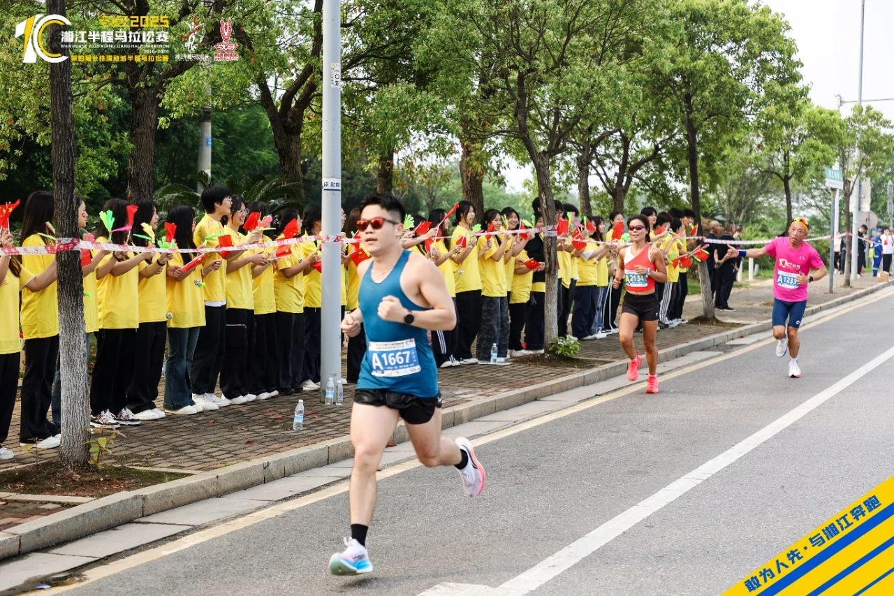 湖南NG娱乐管理有限公司 湖南NG娱乐管理有限公司