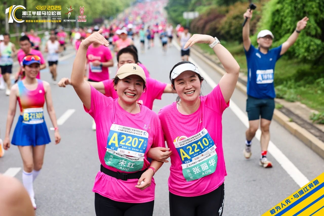 湖南NG娱乐管理有限公司 湖南NG娱乐管理有限公司