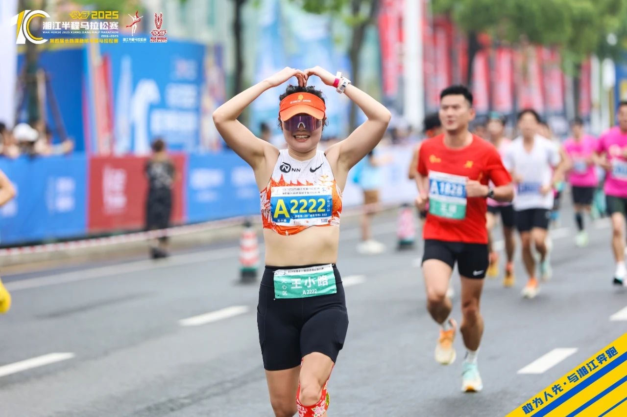 湖南NG娱乐管理有限公司 湖南NG娱乐管理有限公司