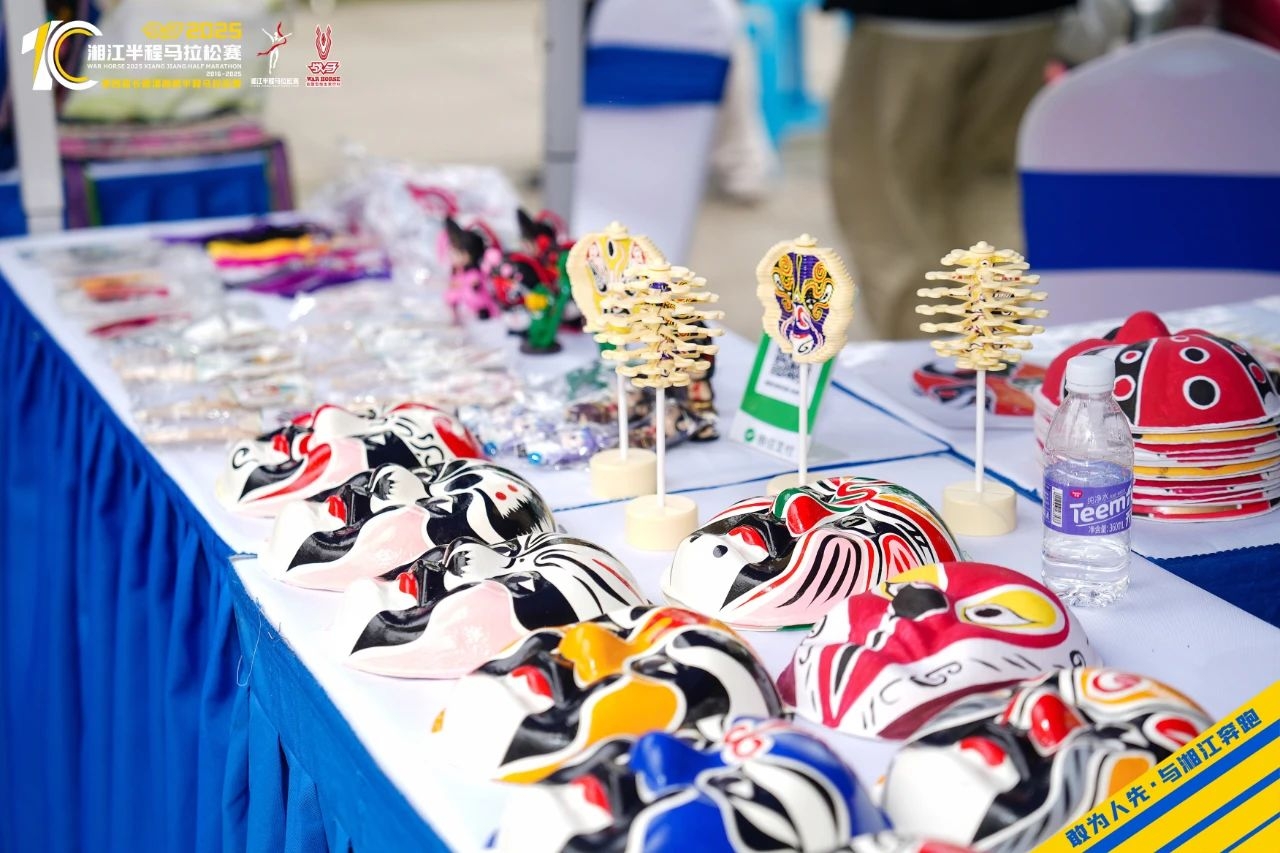 湖南NG娱乐管理有限公司 湖南NG娱乐管理有限公司