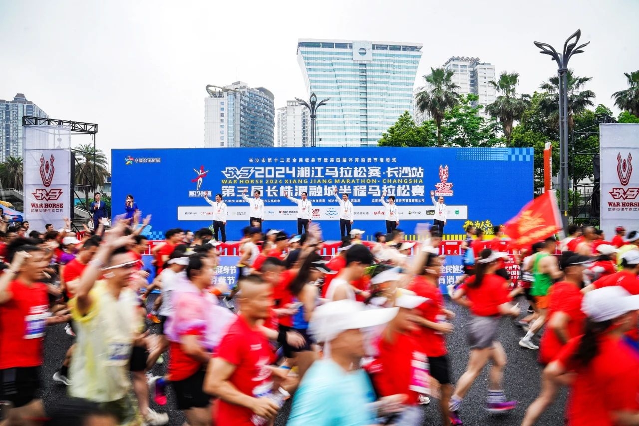 湖南NG娱乐管理有限公司