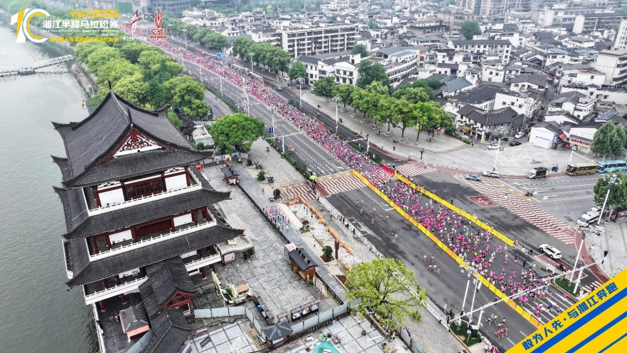 湖南NG娱乐管理有限公司 湖南NG娱乐管理有限公司