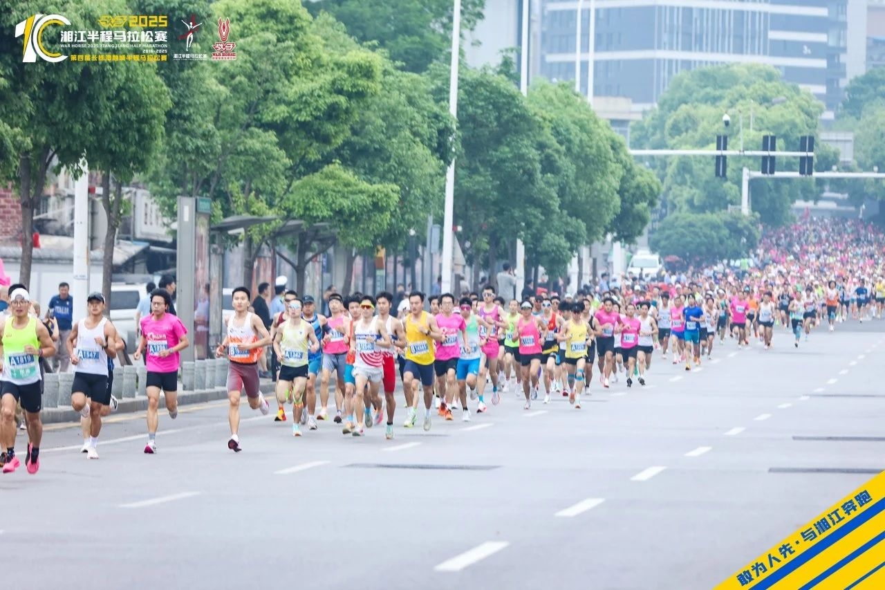 湖南NG娱乐管理有限公司 湖南NG娱乐管理有限公司