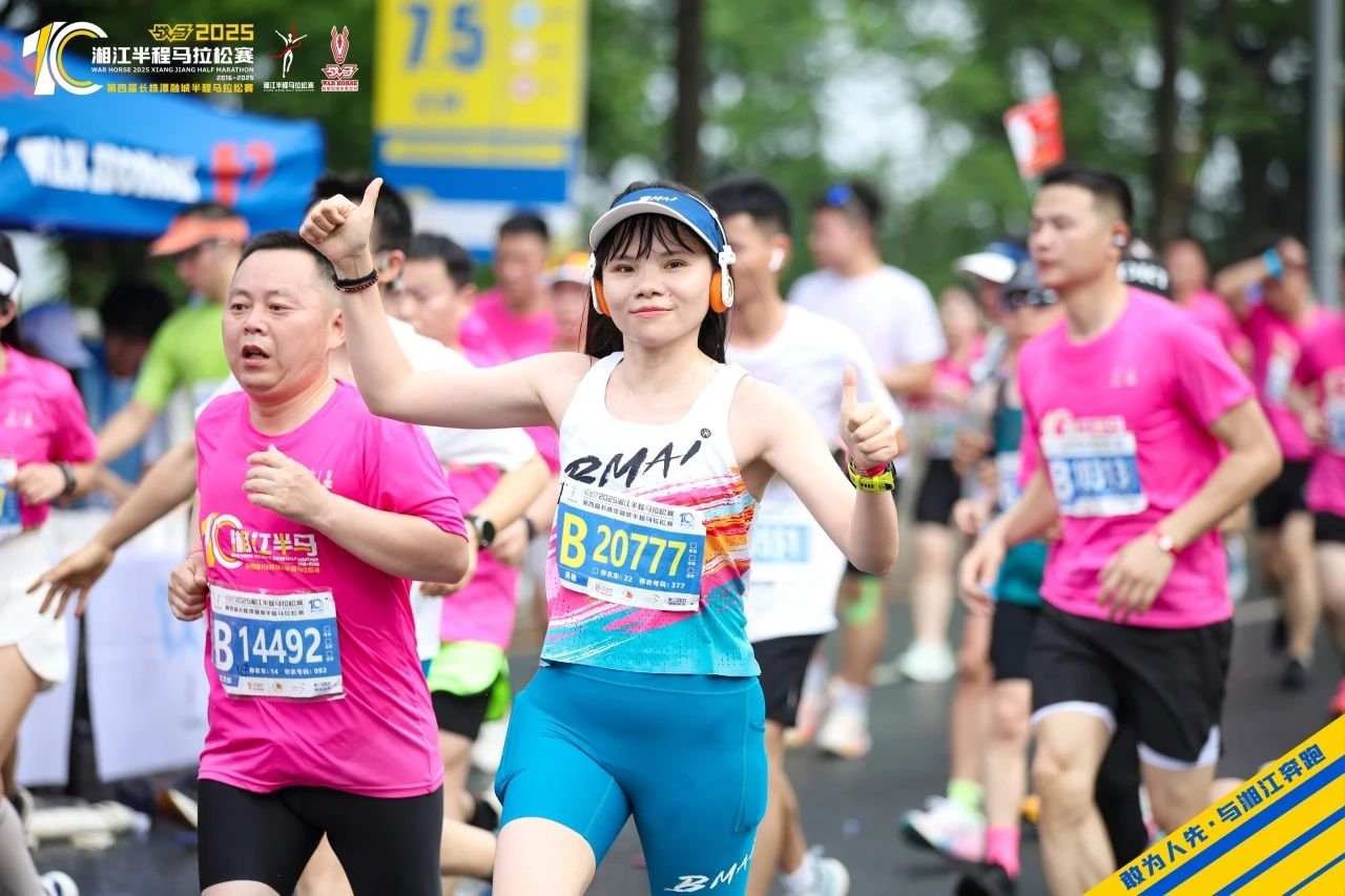 湖南NG娱乐管理有限公司 湖南NG娱乐管理有限公司