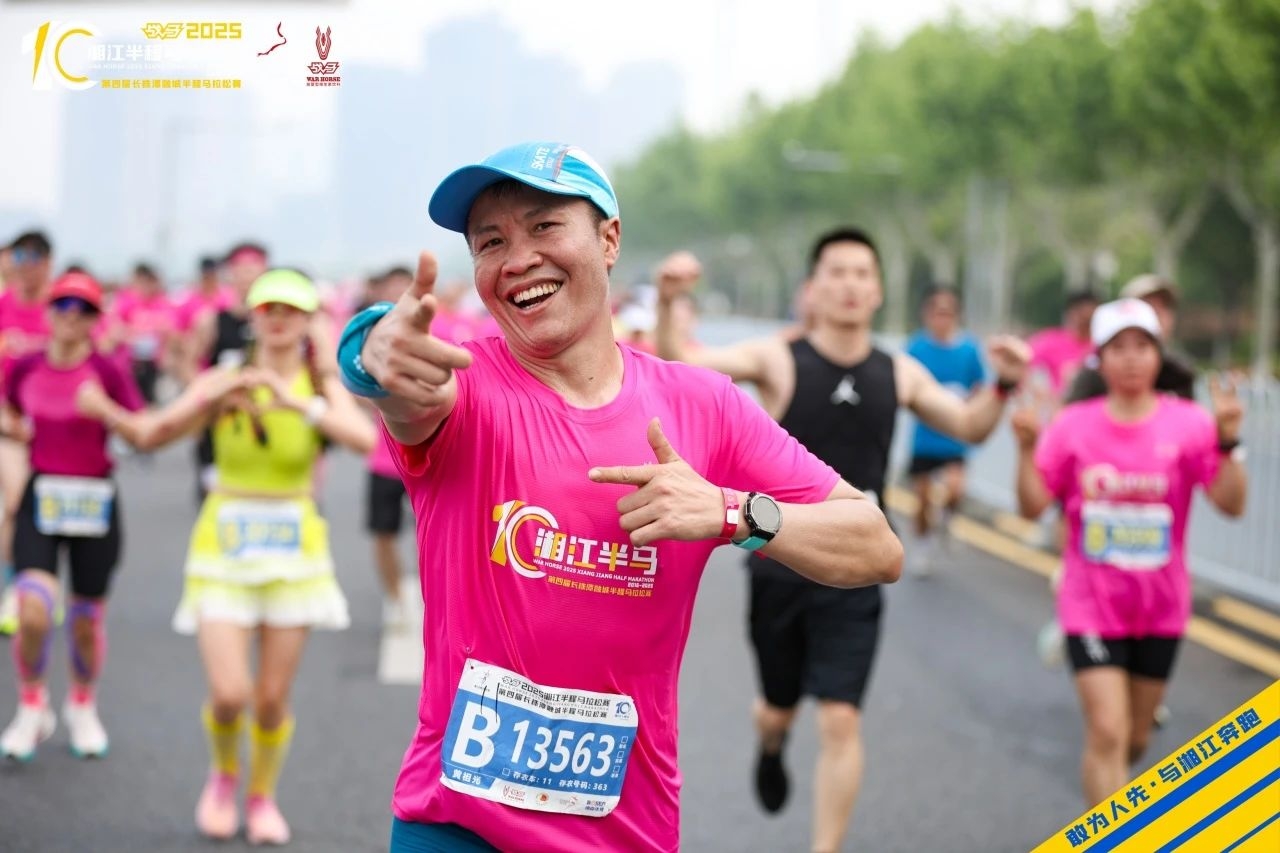 湖南NG娱乐管理有限公司 湖南NG娱乐管理有限公司