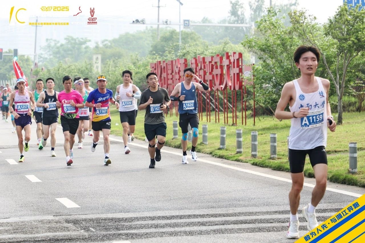 湖南NG娱乐管理有限公司 湖南NG娱乐管理有限公司