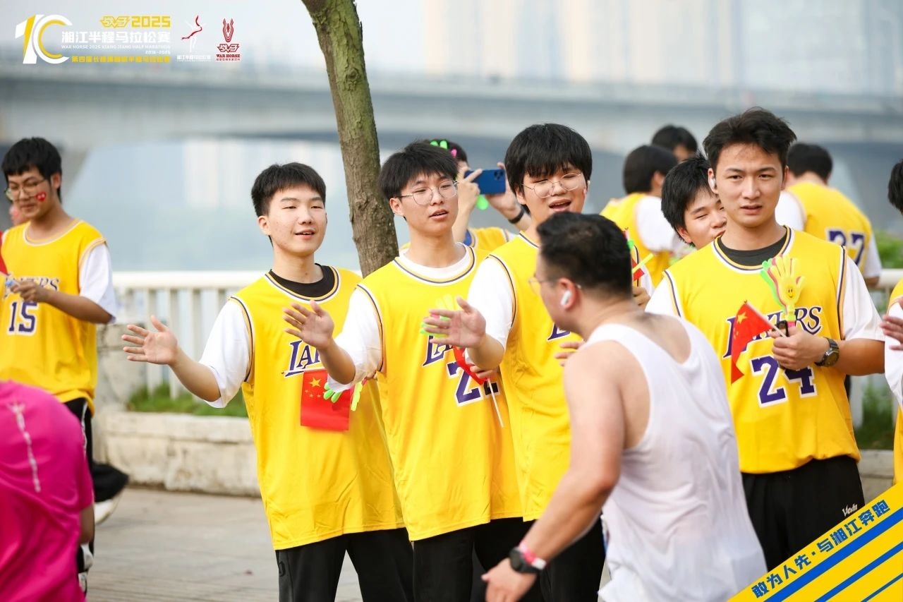 湖南NG娱乐管理有限公司 湖南NG娱乐管理有限公司