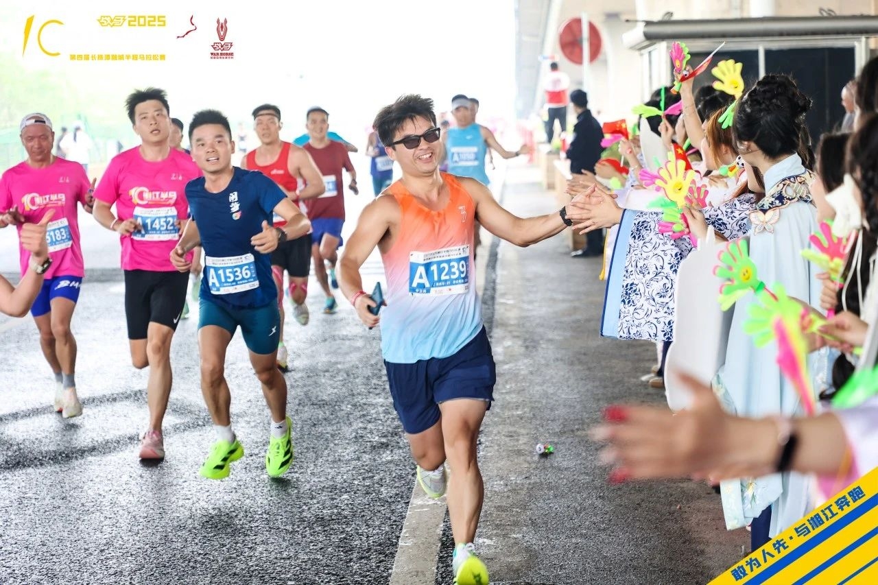 湖南NG娱乐管理有限公司 湖南NG娱乐管理有限公司