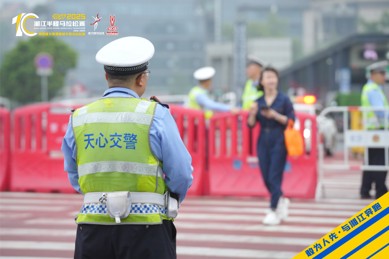 湖南NG娱乐管理有限公司 湖南NG娱乐管理有限公司