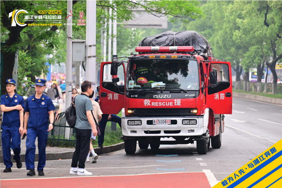 湖南NG娱乐管理有限公司 湖南NG娱乐管理有限公司