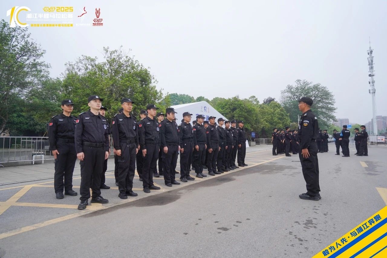 湖南NG娱乐管理有限公司 湖南NG娱乐管理有限公司