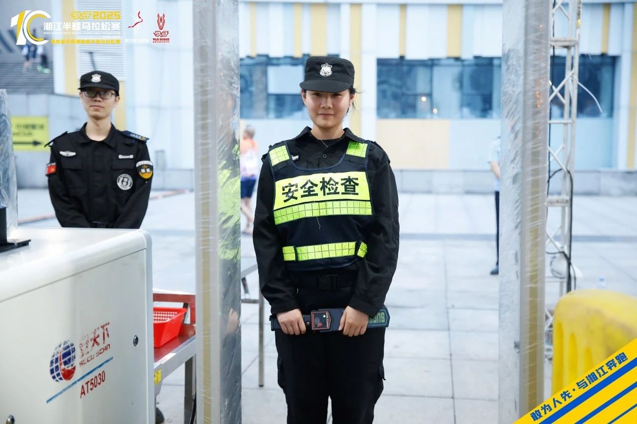 湖南NG娱乐管理有限公司 湖南NG娱乐管理有限公司