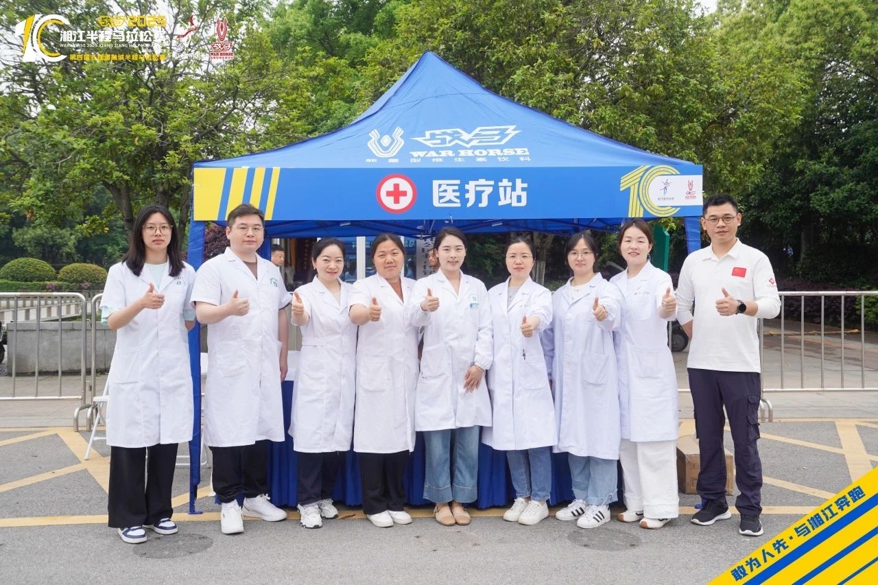 湖南NG娱乐管理有限公司 湖南NG娱乐管理有限公司