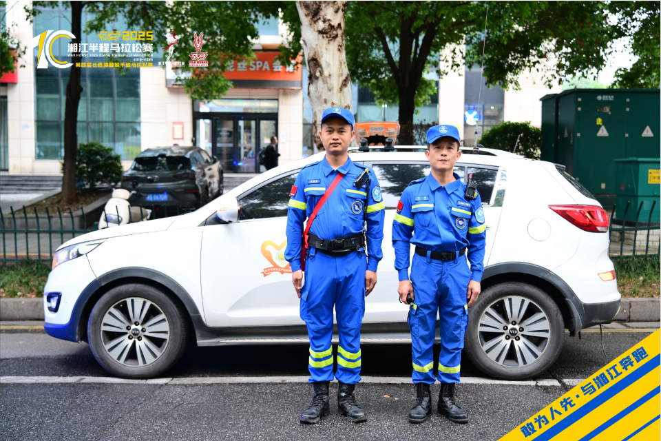 湖南NG娱乐管理有限公司 湖南NG娱乐管理有限公司