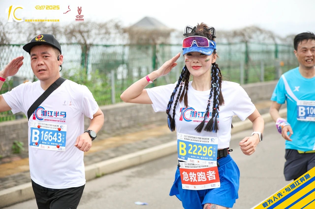 湖南NG娱乐管理有限公司 湖南NG娱乐管理有限公司