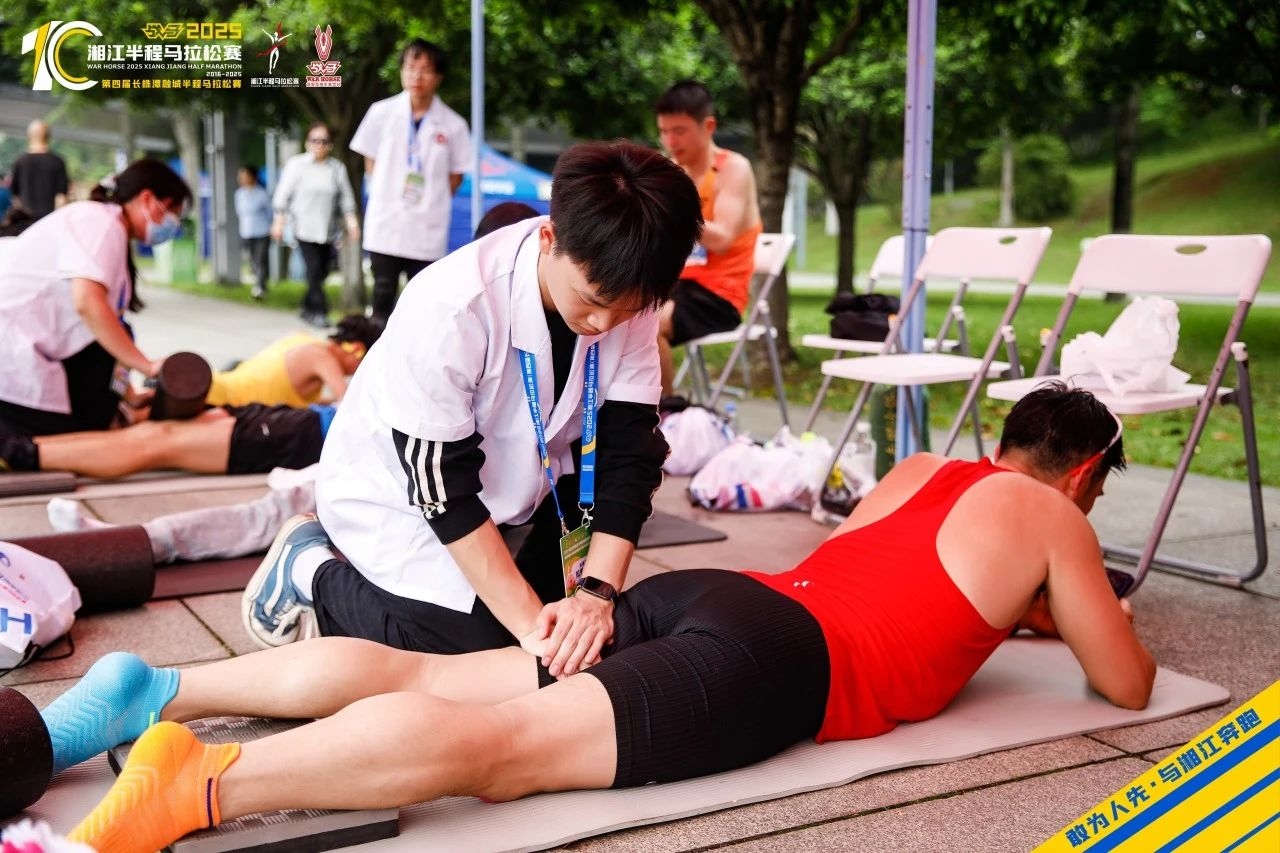 湖南NG娱乐管理有限公司 湖南NG娱乐管理有限公司