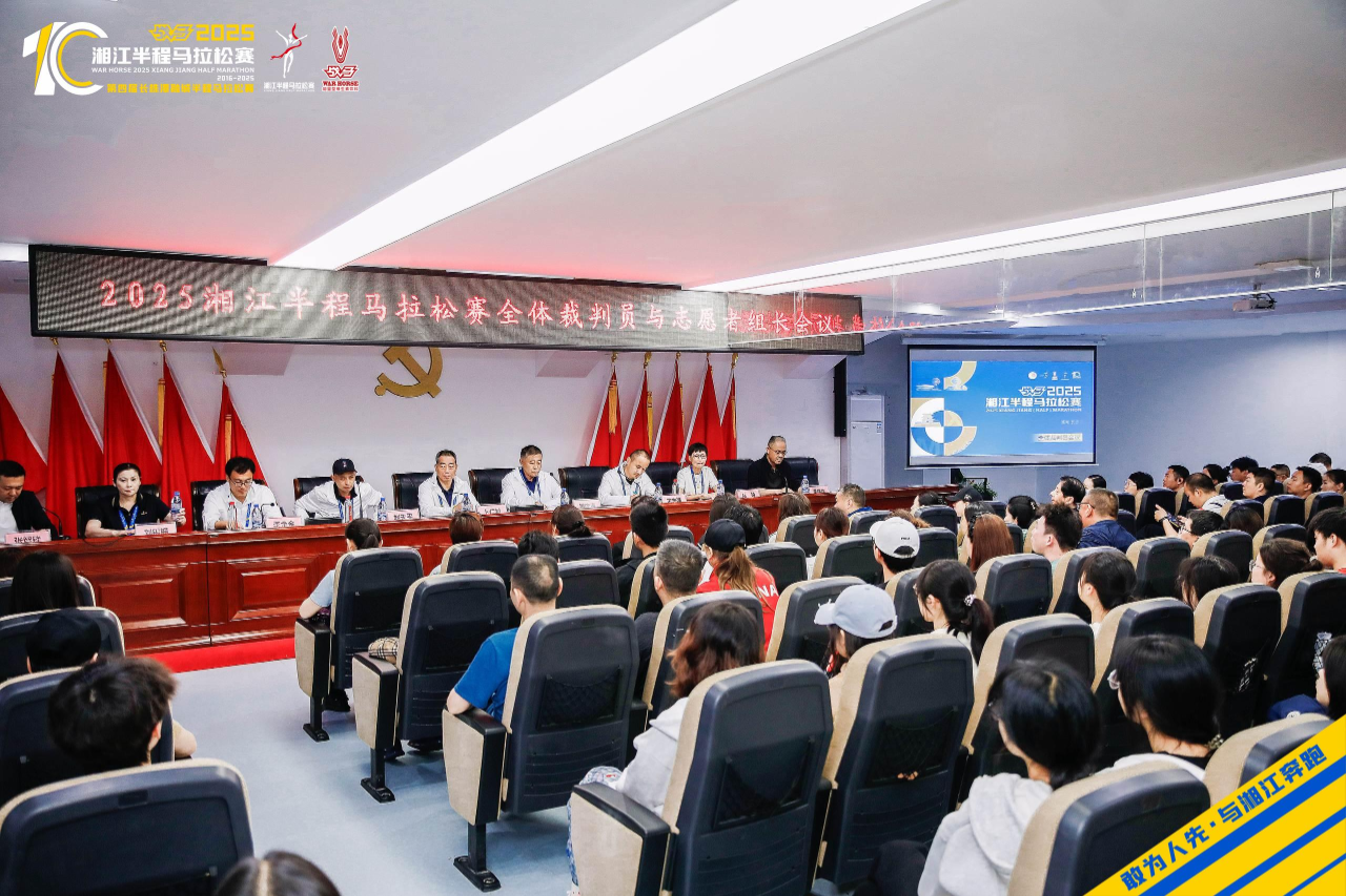 湖南NG娱乐管理有限公司 湖南NG娱乐管理有限公司