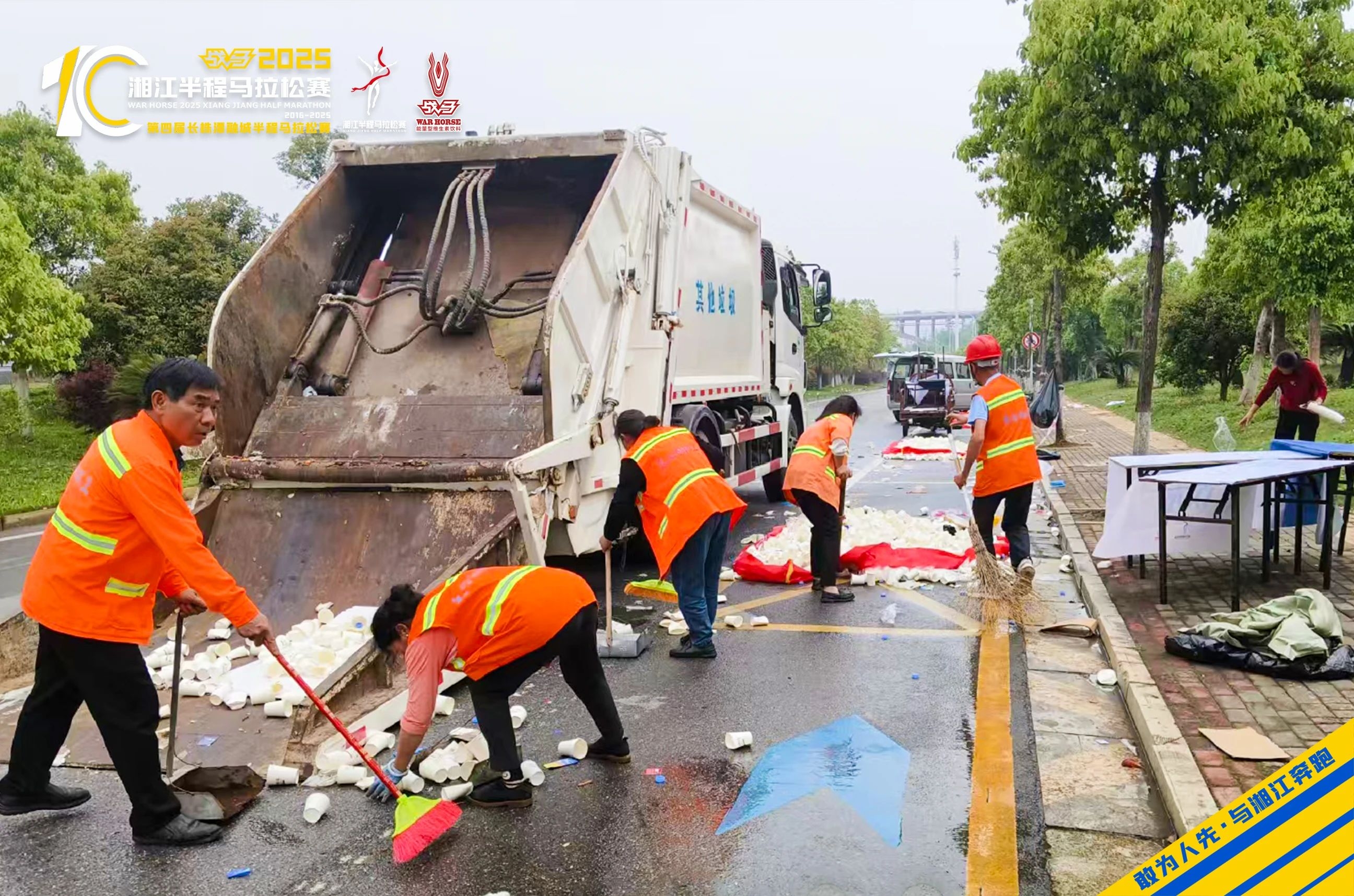 湖南NG娱乐管理有限公司 湖南NG娱乐管理有限公司