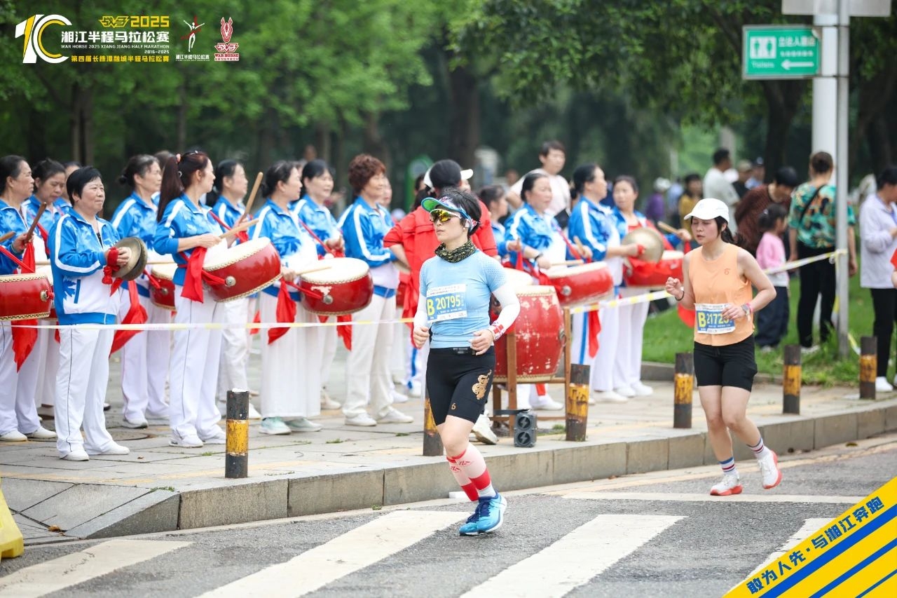 湖南NG娱乐管理有限公司 湖南NG娱乐管理有限公司