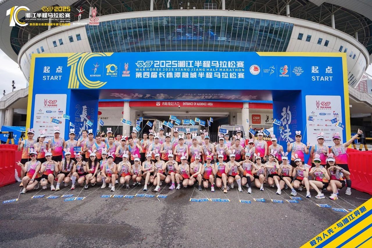 湖南NG娱乐管理有限公司 湖南NG娱乐管理有限公司