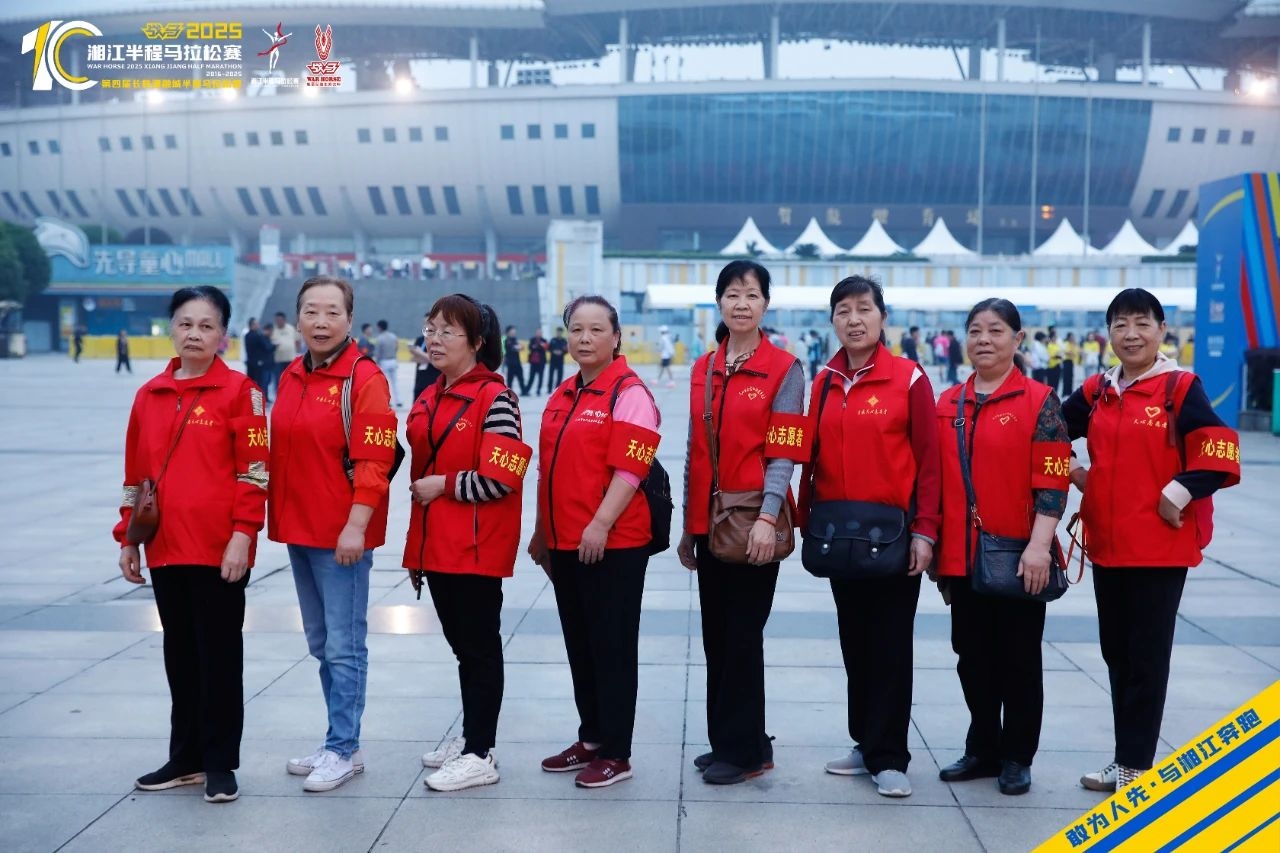 湖南NG娱乐管理有限公司 湖南NG娱乐管理有限公司