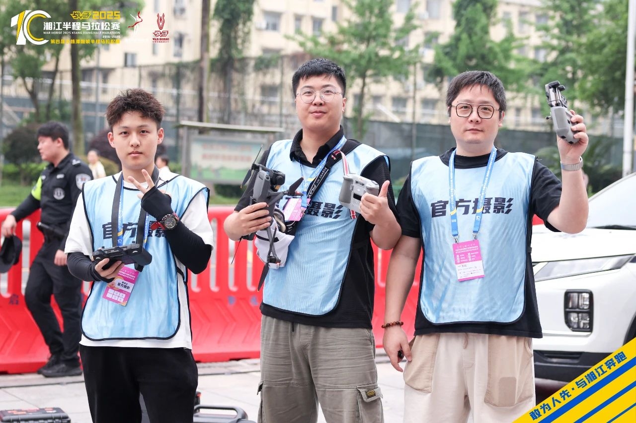 湖南NG娱乐管理有限公司 湖南NG娱乐管理有限公司