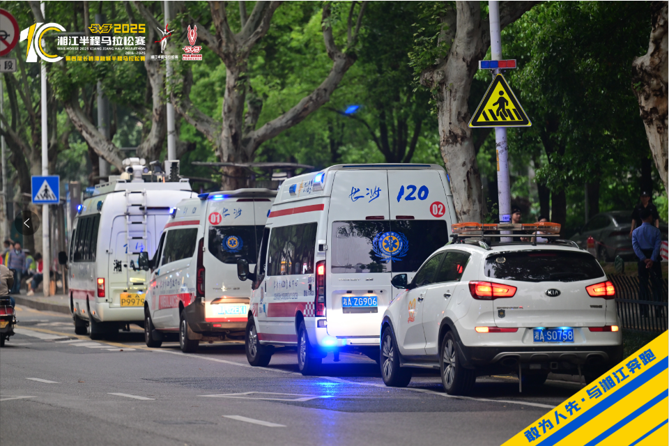 湖南NG娱乐管理有限公司 湖南NG娱乐管理有限公司