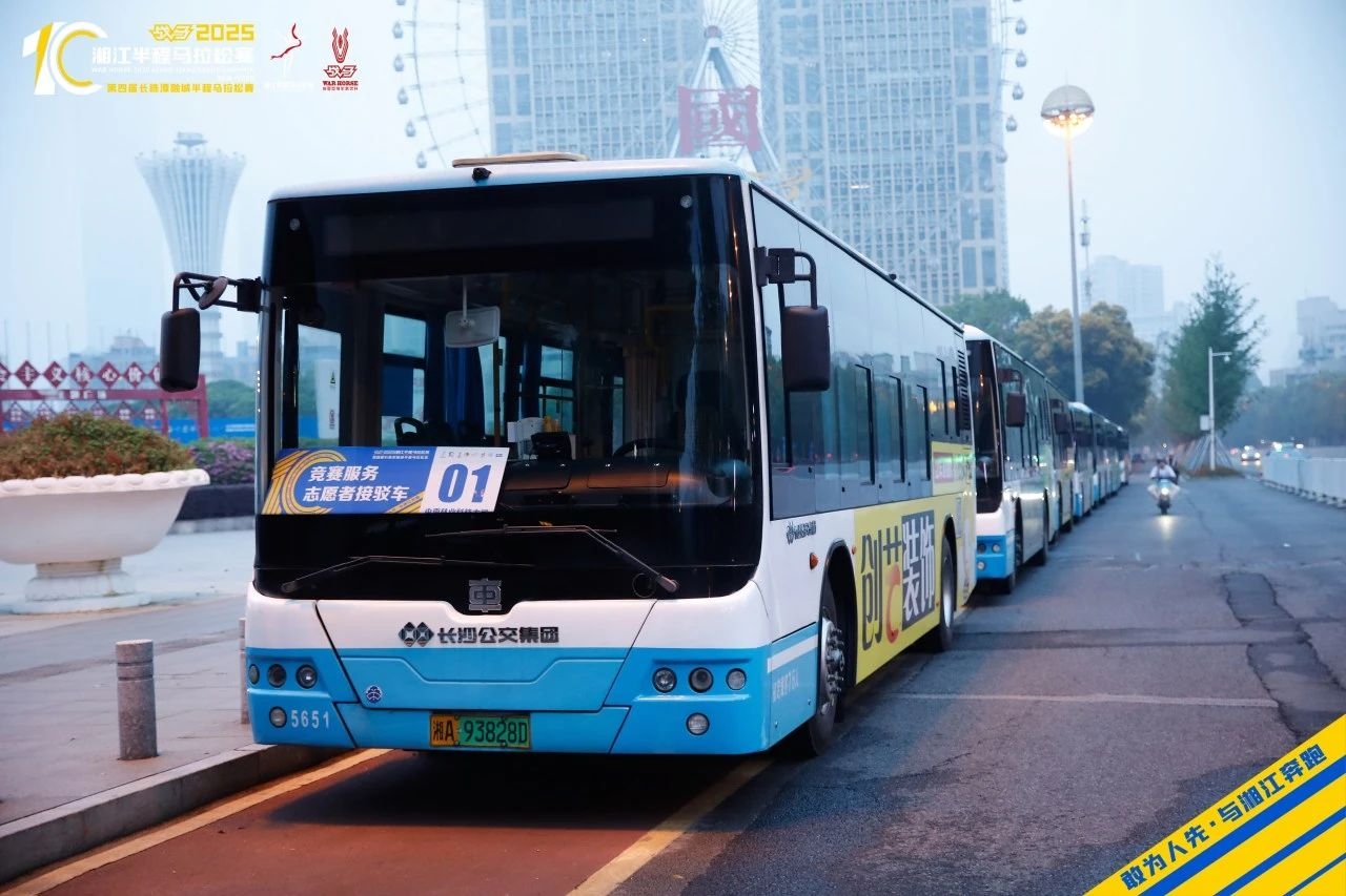 湖南NG娱乐管理有限公司 湖南NG娱乐管理有限公司