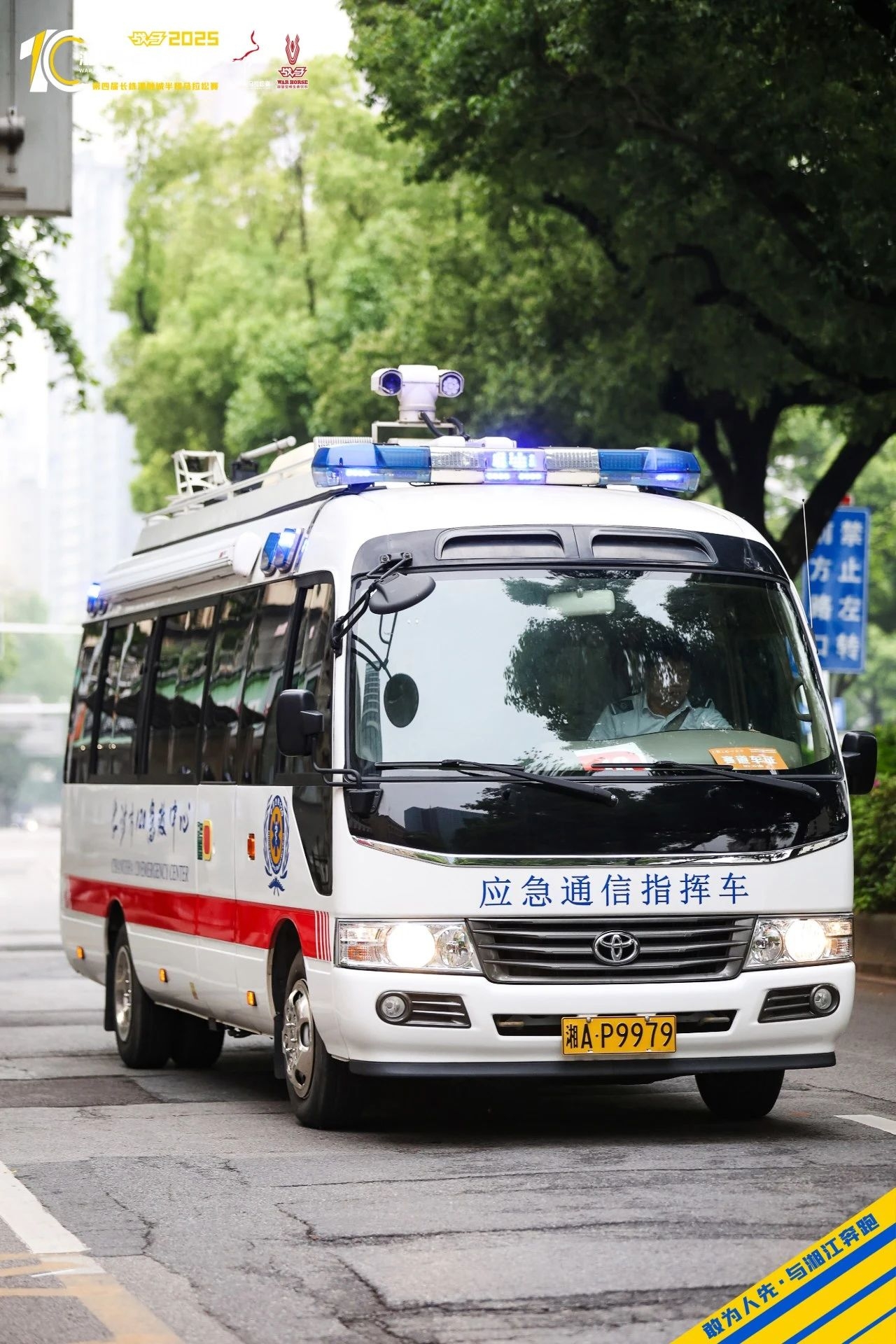 湖南NG娱乐管理有限公司 湖南NG娱乐管理有限公司