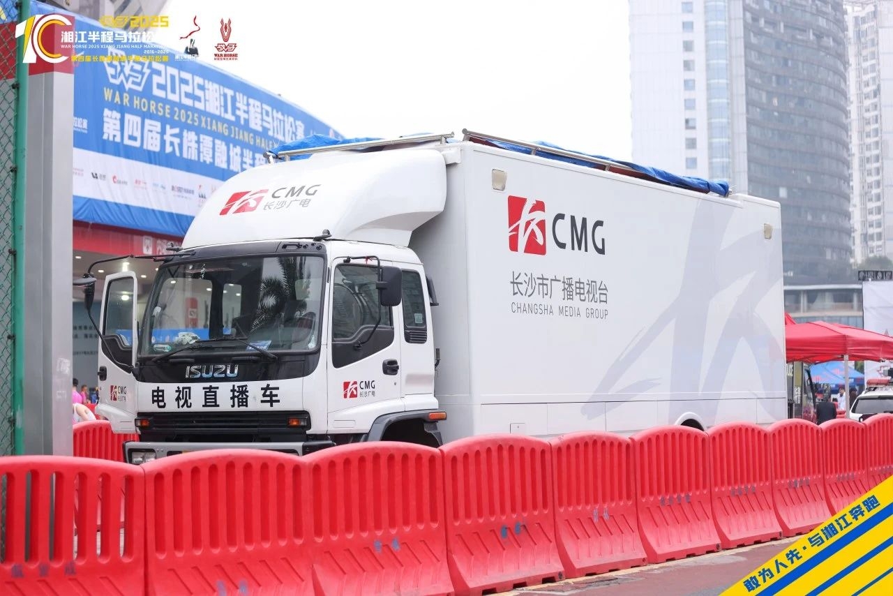 湖南NG娱乐管理有限公司 湖南NG娱乐管理有限公司