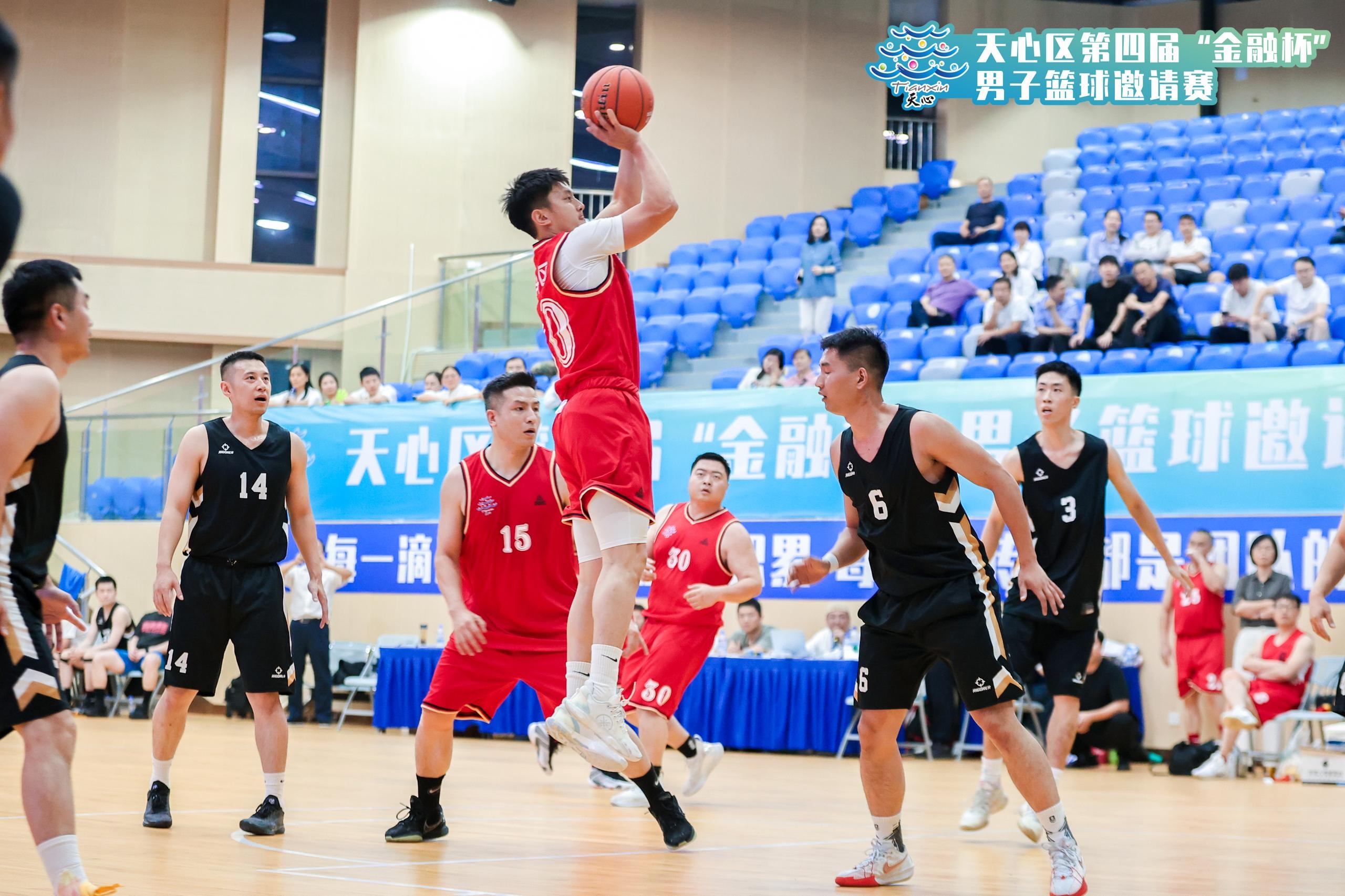 湖南NG娱乐管理有限公司 湖南NG娱乐管理有限公司