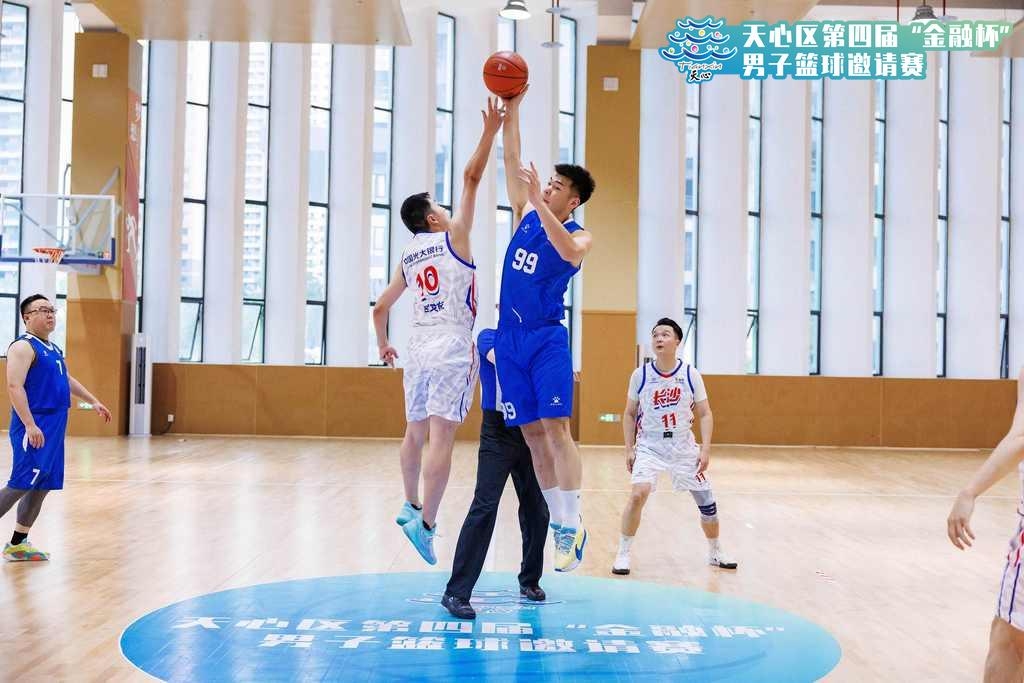 湖南NG娱乐管理有限公司 湖南NG娱乐管理有限公司