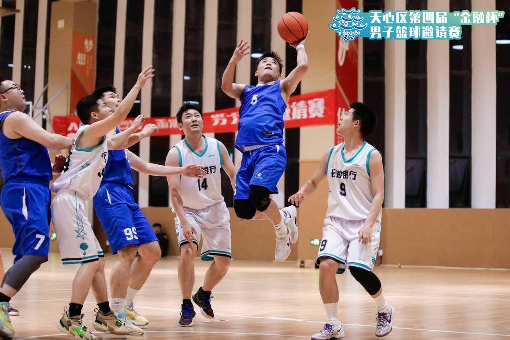 湖南NG娱乐管理有限公司 湖南NG娱乐管理有限公司