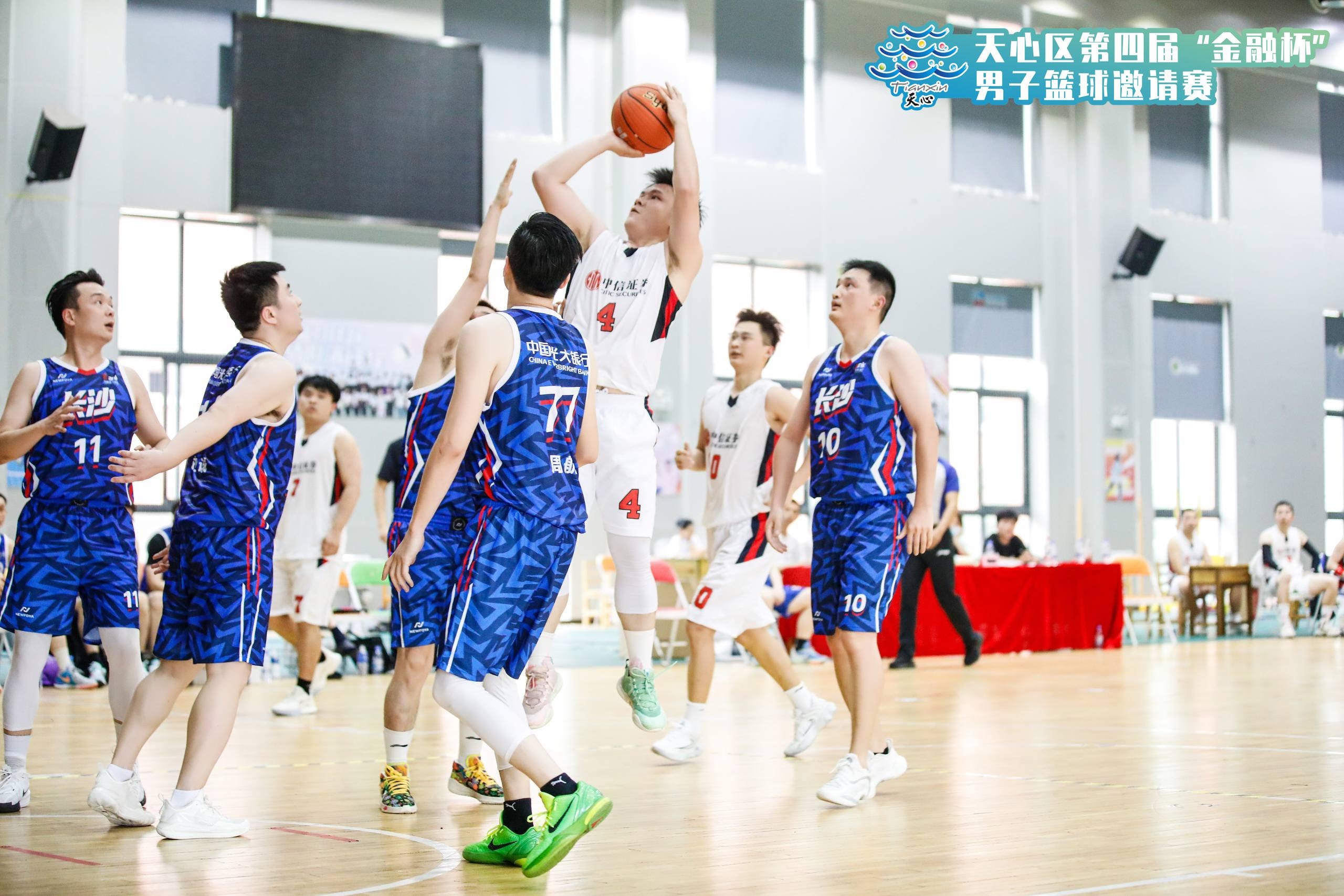 湖南NG娱乐管理有限公司 湖南NG娱乐管理有限公司